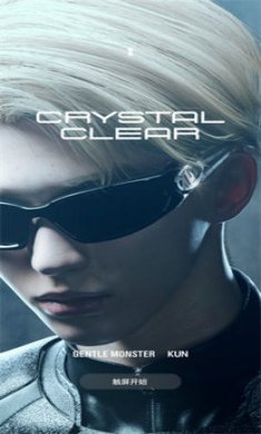 GentleMonster截图3