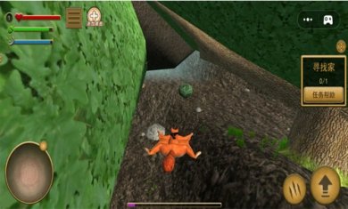 动物世界对决截图2