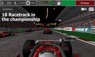 FX自由赛车截图1