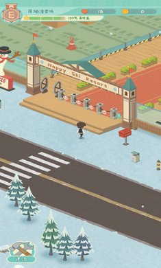 闲置的滑雪大亨截图5