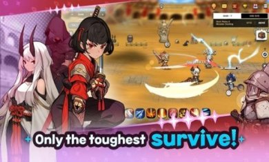 魔法区骑士路25号截图2