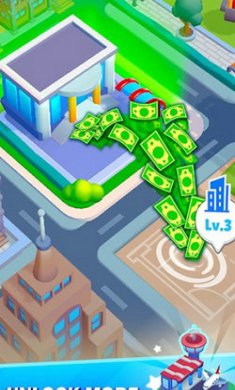 终点站巴士大亨截图6