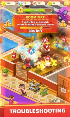 我的小小旅馆截图4