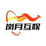岚月互娱