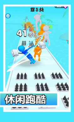 快斩豪杰团截图2