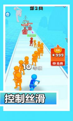 快斩豪杰团截图3