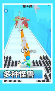 快斩豪杰团截图1