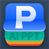 PrezoPPT软件