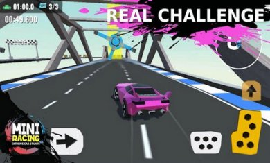 极限特技竞速截图3