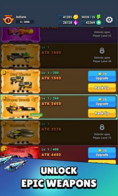 最终幸存者截图3