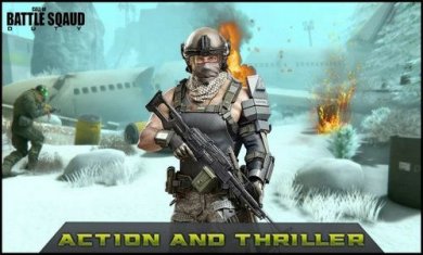 战争使命的召唤截图3