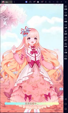 人鱼公主时尚换装截图2