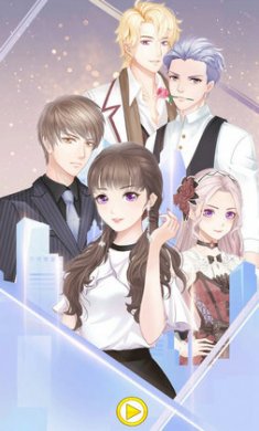 创造你的世界截图1