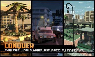 佣兵之战交火截图3