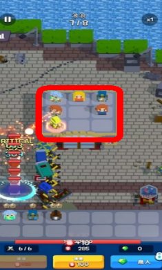 合并防御生存截图1