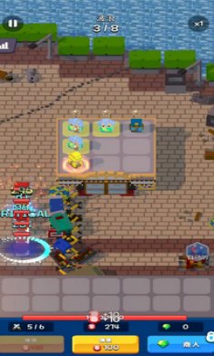 合并防御生存截图2