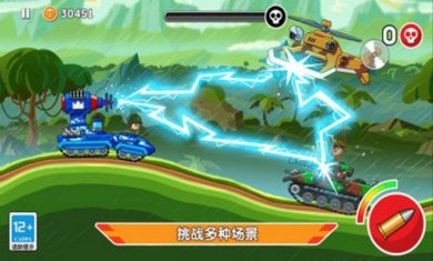 迷你坦克特工队截图4