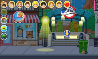 佩皮小镇医院生活截图4