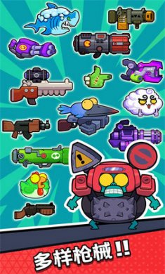 差不多僵尸截图1