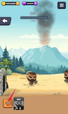 跨时代英雄截图3