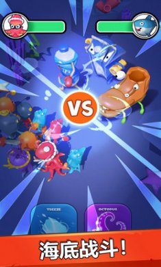 合成冒险之战截图1