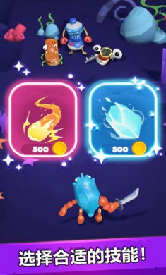 合成冒险之战截图3