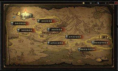 不是地下城暴君的棋局截图2