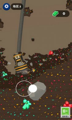 寻宝小分队截图1