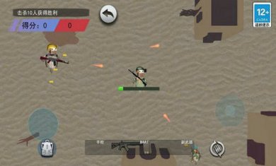 鼠王地铁逃生截图1