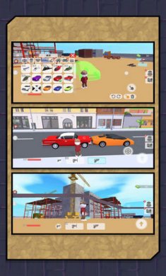 生存沙界探秘截图2