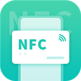 智能NFC工具