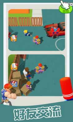 沙盘终极斗士截图3