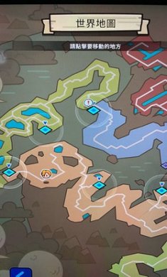 轰隆隆佣兵团截图6