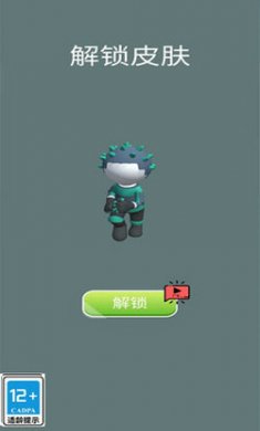 雪地大乱斗截图4