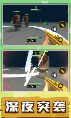 沙盒英雄大乱斗截图3