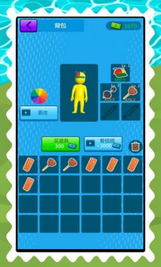 火柴人拳击之路截图3