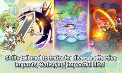 超新星养成截图4