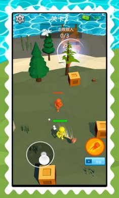 沙盒探险生存截图2