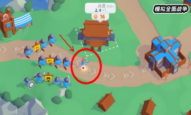 模拟全面战争截图3