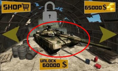 真实坦克大战截图1