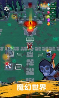 地下城与吸血鬼截图1