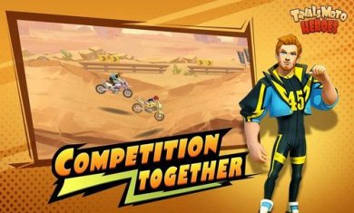 疯狂登山赛车截图1