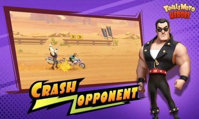 疯狂登山赛车截图3