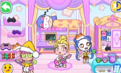 塔达世界校园生活截图4