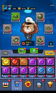 地下城保卫战 截图1