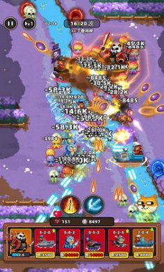 地下城保卫战 截图3