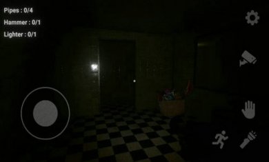 Yaten的恐怖会议2截图1