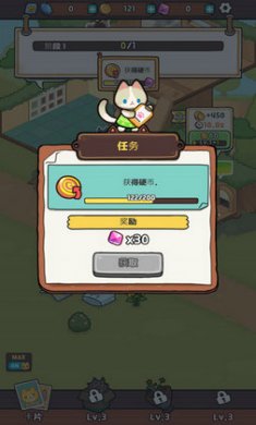 小猫咪手工帝国