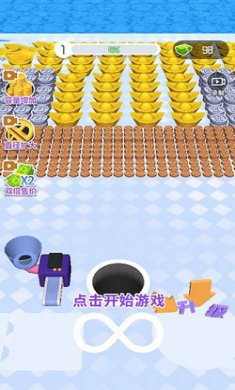 吞噬进化之路截图1