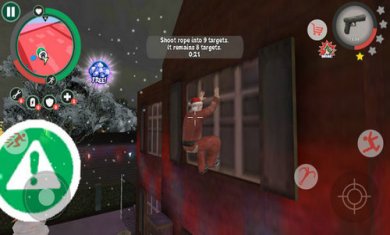 犯罪的桑塔截图2